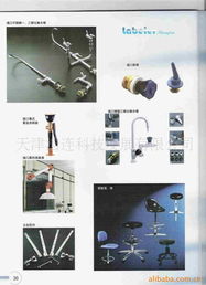天津浩連科技發(fā)展 辦公文教用品庫(kù)存與技術(shù)開(kāi)發(fā)雙翼齊飛